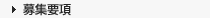 ��W�v��