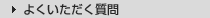 �悭������������